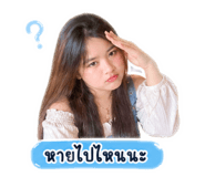 854356748