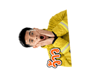 854356787