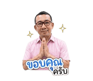 854357090