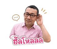 854357091