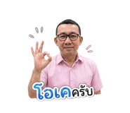 854357093