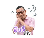 854357094