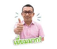 854357095