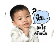 854357229