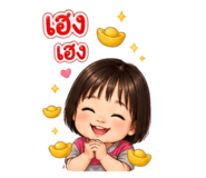 854357441