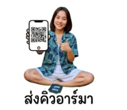 854357642
