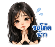 854357720