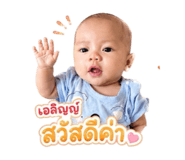 854357779