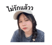 854358328