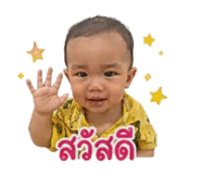 854358753