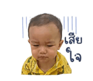 854358758