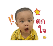 854358760