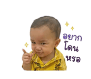 854358767
