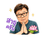 854359253