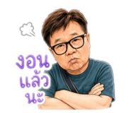 854359256