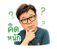 854359259