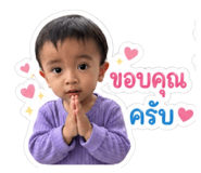 854359283