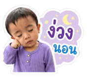 854359285