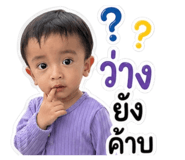 854359290