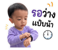854359293