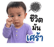 854359295