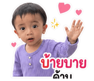 854359296