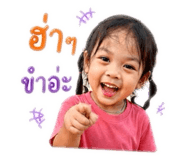 854359493
