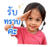 854359494