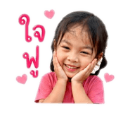 854359498