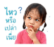 854359500