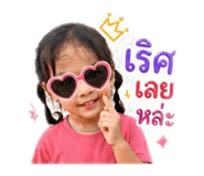 854359501