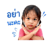 854359503
