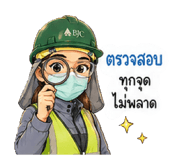 854359599
