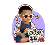 854360453