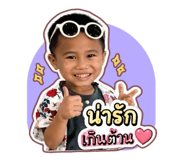 854360459