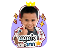 854360461