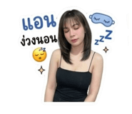 854360468