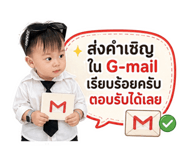 854361210