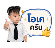 854361211