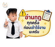 854361216