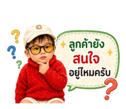 854361228