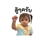 854361337