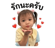 854361341
