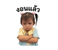 854361347