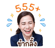 854361369