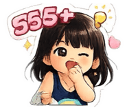 854361487
