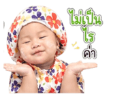 854361631