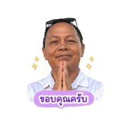 854361644