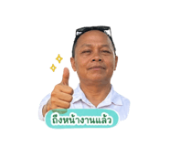 854361645