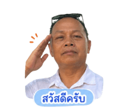 854361646